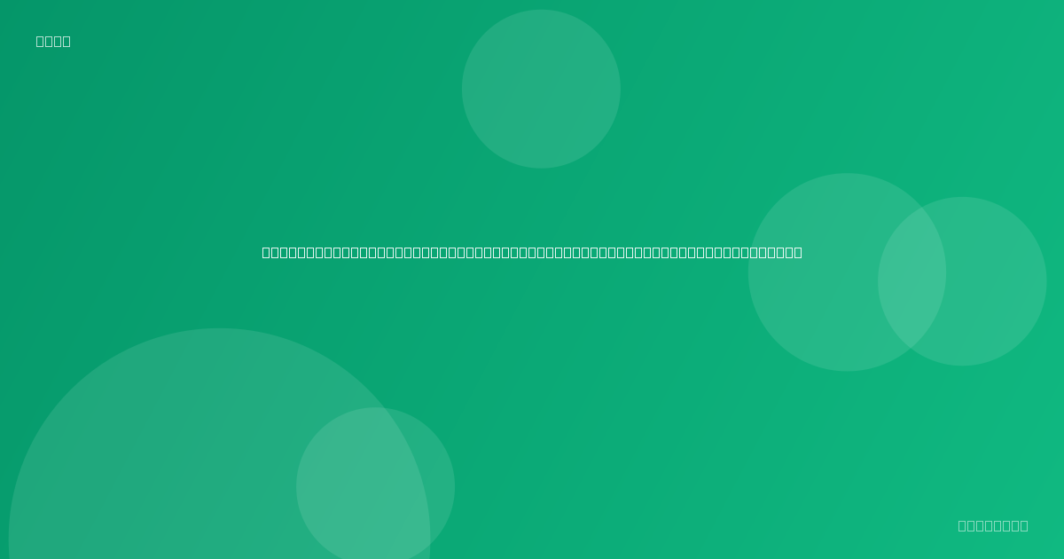 Ghost on Ubuntu 24.04 LTS: A Step-by-Step Installation Guide